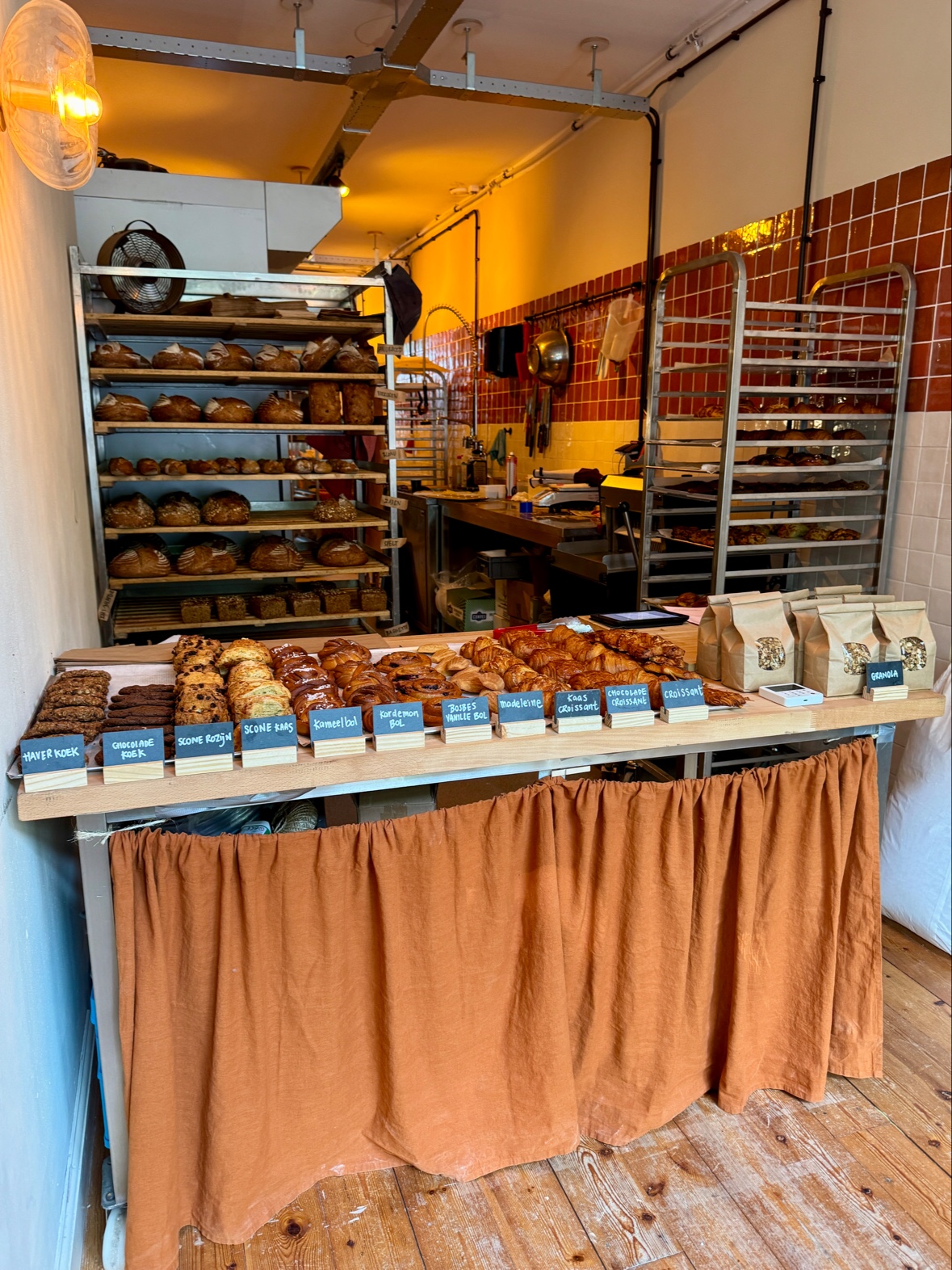 Something from the oven at Bakkerij Kameel