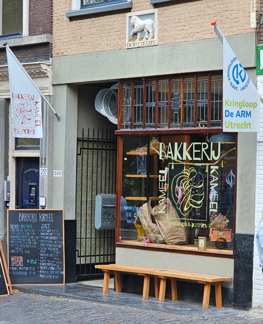 The storefront of Bakkerij Kameel on the Oudegracht in Utrecht